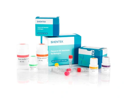 Animal-origin Residual DNA Sample Preparation Kit