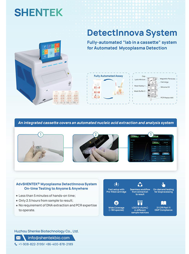 upcoming-i-the-12th-annual-biologics-manufacturing-asia-20253.jpg