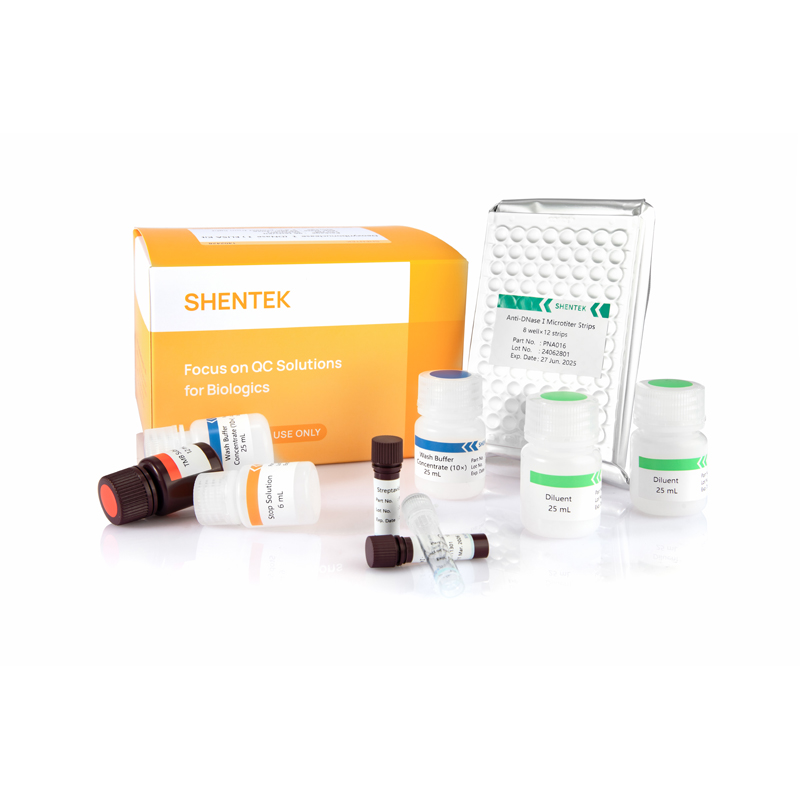 Deoxyribonuclease I (DNase) ELISA Kit