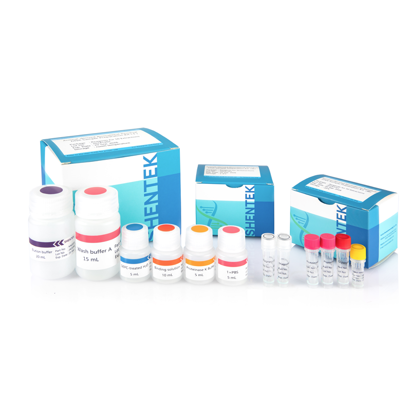 Animal-origin Residual DNA Sample Preparation Kit