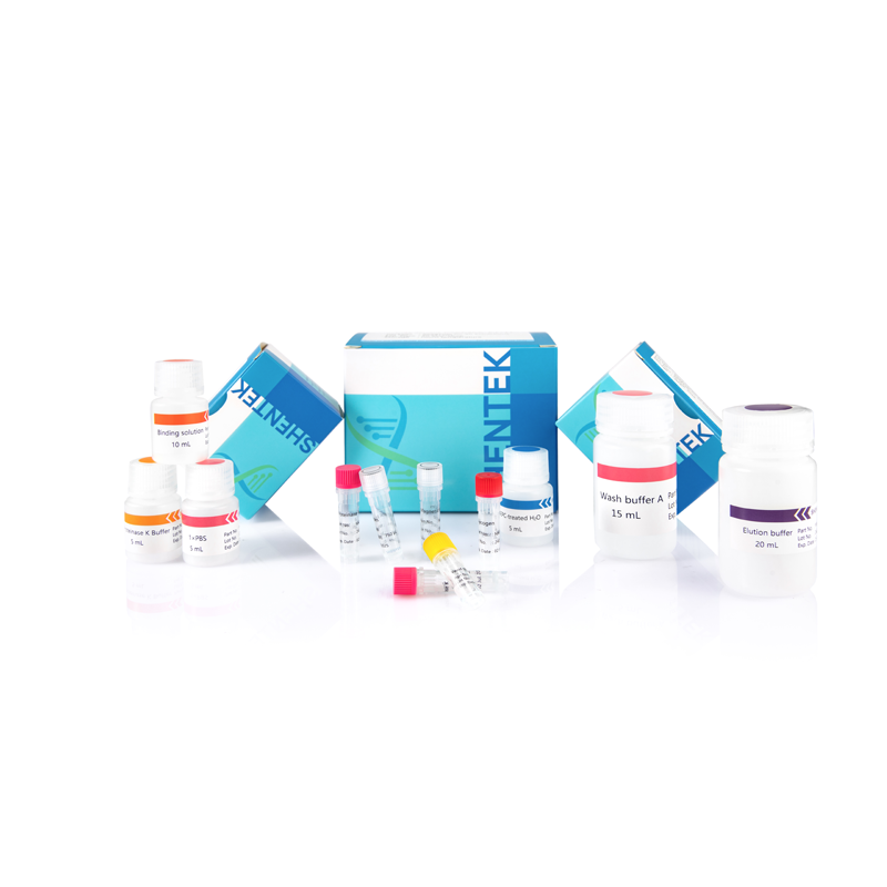 Animal-origin Residual DNA Sample Preparation Kit