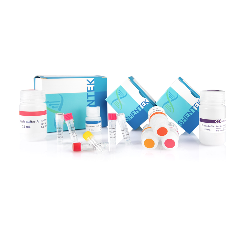 Animal-origin Residual DNA Sample Preparation Kit