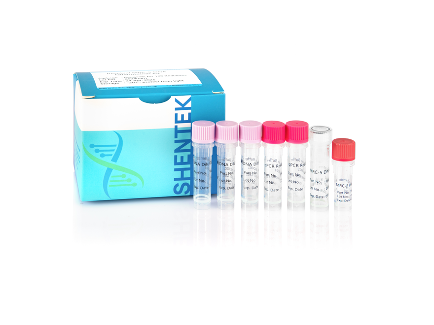 Residual MRC-5 DNA Quantitation Kit