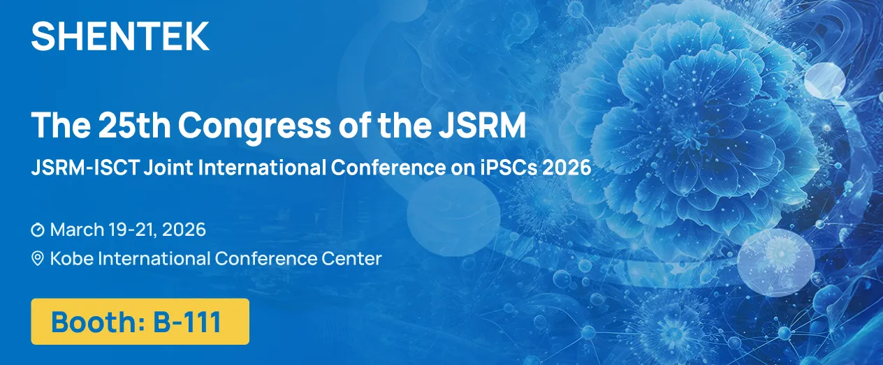 Upcoming I SHENTEK invites you to join the 25th Congress of the JSRM