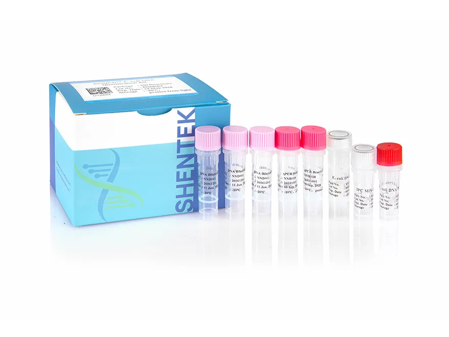 ResHCDTM MDCK DNA Quantitation Kit